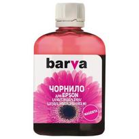 Kasetė rašaliniams spausdintuvams Compatible Barva Epson 103 M (C13T00S34A), Magenta