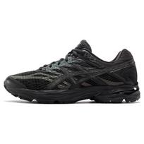 ASICS Gel Flux 4 'Juodi' sportbačiai 1011A614-006 39