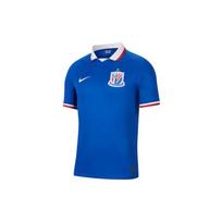 Nike Šanchajaus „Shenhua“ 2020 sezono namų sirgalių marškinėliai trumpomis rankovėmis vyrams, mėlyni CI7669-480 S