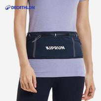 „Decathlon“ lengvas daugiafunkcis bėgimo diržas XS/S