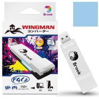 Brook Wingman FGC2 Converter for and PC Arcade Joystick Gaming Converter Adapter Controller Converter Direct Wired No Allows Use of Various Arcade balta