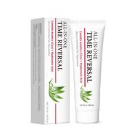 Viskas viename laiko atsukimo kremas 50 ml Drėkinantis Anti-Age veido kremas Švelni kasdienė priežiūra švelnesnei odai 1pc