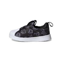 André Saraiva x adidas Superstar 360 I Žaismingi grafiti kūdikių sportbačiai Juodi Pagrindinė juoda Debesų balta HQ4099 25