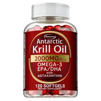 Antarkties krilio aliejus - Omega-3 EPA, DHA, Astaksantinas, Prieš senėjimą, Atminties palaikymas 120