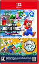 Super Mario Wonder Nintendo Switch 2 Edition Minna de Rinrin Park Switch 2 Broliai. + -