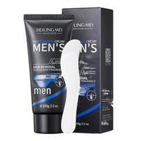 Silky Clean Unisex Hair Removal Cream for Body, Underarms, and Legs