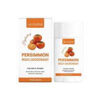Kaki Kūno Dezodorantas 75G Drėkinantis Pašalina Kvapas Apsaugo Nuo Drėgmės Vyrams Moterims Be Aliuminio Natūralus Dezodorantas Dovana 1PCS