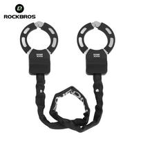 Dviračio grandinės užraktas - ROCKBROS - elektrinio paspirtuko stumdomas žiedinis užraktas