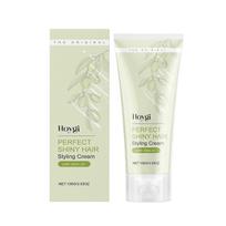Smooth curly hair styling cream moisturizing smooth maintenance styling natural setting 100g