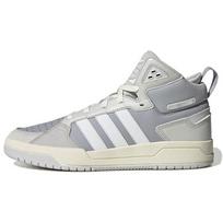Adidas 100DB Mid 'Pure Grey' sportbačiai GY4792 43⅓
