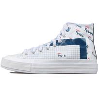 DuPont Tyvek x Converse Chuck 70 Aukšti Balti Princess Blue Unisex Sportbačiai Ugnies Raudonumo 170061C 35