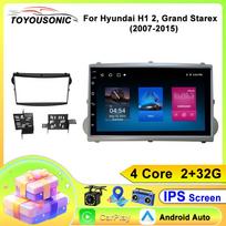 Android automobilio multimedijos grotuvas Hyundai H1 2, Grand Starex(2007-2015 m) Multimedijos Stereo Radijo Vaizdo Grotuvas GPS BT Carplay Android Auto Be 2din QLED 8 core 2GB+32GB purple
