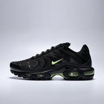 Nike Air Max Plus Vyriški laisvalaikio batai EUR 42