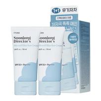 [ETUDE] SoonJung Direktoriaus Mineralinis Filtruotas Kremas nuo Saulės Dvigubas Rinkinys SPF 50+ PA++++ 50ml+50ml