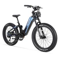 Cyrusher Trax 2.0 Mėlynas/Oranžinis/Pilkas 250W Bafang Variklis, 52V 20Ah Baterija, 26x4.0 colio Padangos, 9 Greičių Dvigubos Pakabos Elektrinis Kalnų Dviratis mėlyna