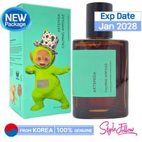 [MISSHA] Artemisia Calming Ampoule 75ml 75ml (BIG size)