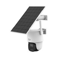 Dahua 5MP 4G Saulės energija veikianti Lauko PTZ Saugumo Kamera CN kištukas (adapteris įtrauktas)