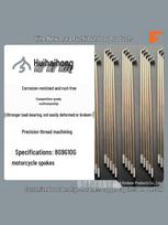 Stainless Steel 8G/9G/10G Motorcycle Spokes - Corrosion-Resistant, High-Strength, Precision Thread, Customizable 10G 90mm Zinc 36pcs