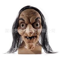 Helovino Siaubo Ragana Senolė Ilgi Plaukai Močiutė Latekso Kaukė Galvos Apdangalas Juokingi Kostiumų Rekvizitai Long-haired old lady mask