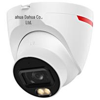 Dahua 8MP Starlight Full-Color PoE Dome IP Camera CN plug (adapter included)