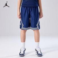 Jordan Nike AJ berniukų tinklinės krepšinio šortai 160/66(L)