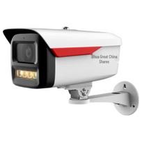 Dahua 5MP AI WiFi PTZ Home Security Camera CN plug (adapter included)