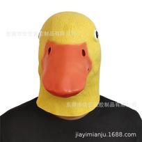 Lateksinė anties kaukė Helovino žąso galvos apdangalas gyvūno kaukė cosplay maža geltona antis vakarėlio kaukė Yellow duck