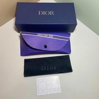 Dior violetinis logotipas akinių dėklas violetinė