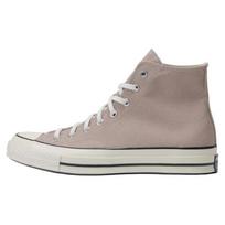 Converse Chuck 70 High Cargo Khaki Unisex Sneakers Brown Egret Black A06520C 35