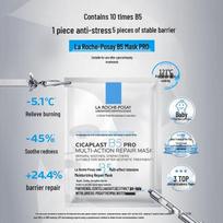La Roche-Posay B5 Hydrating & Repair Sheet Mask - Random shipment of new and old packaging