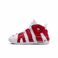 Nike Moteriški AIR More Retro Krepšinio Batai 36