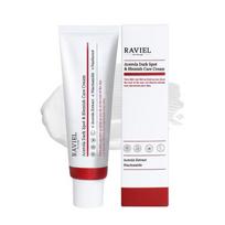 Raviel Acerola Tamsių dėmių ir odos netobulumų priežiūros kremas 50ml