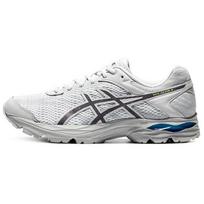 ASICS Gel Flux 4 'Pilki Juodi' Sportbačiai 1011A614-020 39.5