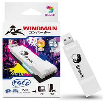 Brook Wingman FGC2 Konverteris PC Arcade Vairasvirtės Žaidimų Konverteris Adapteris Valdiklio Konverteris Tiesioginis Laidinis Ne (2026 m. leidimas) PS5, PSS, - - balta