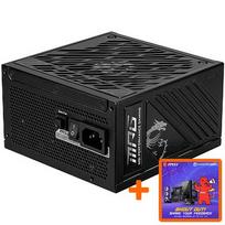 MSI MPG A1000GS PCIE5, 1000W, 80PLUS Gold, ATX 3.1, PCIe 5.1 MPG A1000GS PCIE5
