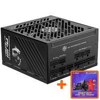 MSI MPG A1250GS PCIE5, 1250W, 80PLUS Gold, ATX 3.1, PCIe 5.1 MPG A1250GS PCIE5
