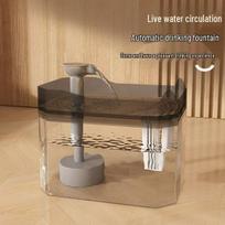 Automatic Pet Water Fountain: Circulating Dispenser for Cats and Dogs