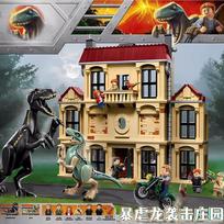 75930 Indoraptoriaus chaosas Lockwood dvare