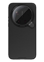 Nillkin Iceblade Prop Magnetic Cover for Xiaomi 17 Ultra