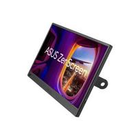 ASUS Portable monitor MB169CK (90LM0AZ3-B01171) (90LM0AZ3B01171)