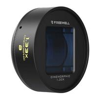 Freewell 1.33x anamorphic lens with a 17mm mount