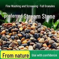 Natural Stream Stones & Pebbles for Aquarium and Turtle Tank Landscaping 1 lb, 3-6mm