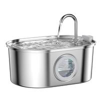 3,2 l nerūdijančio plieno katės vandens fontanėlis su aktyvuotos anglies filtru No Power Plug - USB Only