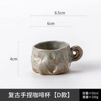 Keraminės espreso puodeliai su rankenėle Porcelianiniai šotų puodeliai Rankomis formuoti netaisyklingi demitasse puodeliai kavai ar arbatai Arbatos puodelis <50ml