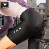 Captain Tass Women's Summer Cycling Shorts with Sponge Pad L (55-60kg) juoda