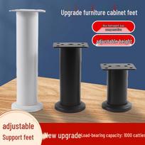 Reguliuojamos teleskopinės baldų kojelės be gręžimo spintelėms, sofoms, televizoriaus staliukams, kavos staliukams, vonios spintelėms ir lovoms White Adjustable Legs 8cm (Adjusts 8-12cm)