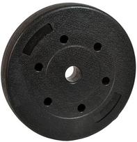 Diskinis svoris Energetic Body Weight Disc x 5 kg