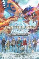 Monster Hunter Stories 3: Twisted Reflection Deluxe Edition Steam Key (PC) SOUTHEAST ASIA