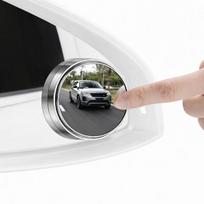 Apvalūs papildomi automobilio veidrodėliai 360° reguliuojami plataus kampo, 2vnt