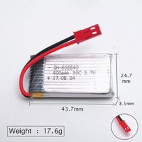 1 vnt. JXD 509G-22 3,7 V 600 mAh Li-po akumuliatorius su JST kištuku, skirtas JXD 509G RC kvadrokopteriui